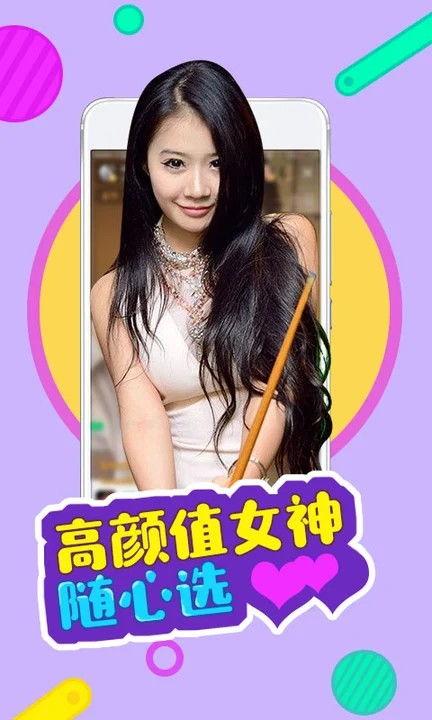 小酷哥新女友爆料视频,女友爆料视频揭秘甜蜜瞬间 第3张 小酷哥新女友爆料视频,女友爆料视频揭秘甜蜜瞬间 第3张