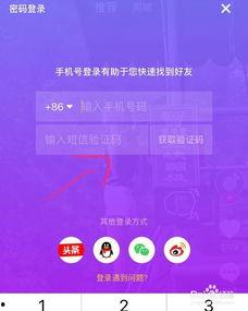 最新爆料抖音视频下载 第3张 最新爆料抖音视频下载 第3张