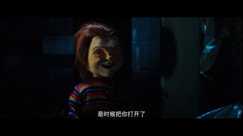 鬼娃回魂1在线观看,午夜惊魂,恐怖娃娃的复仇之旅 第2张 鬼娃回魂1在线观看,午夜惊魂,恐怖娃娃的复仇之旅 第2张