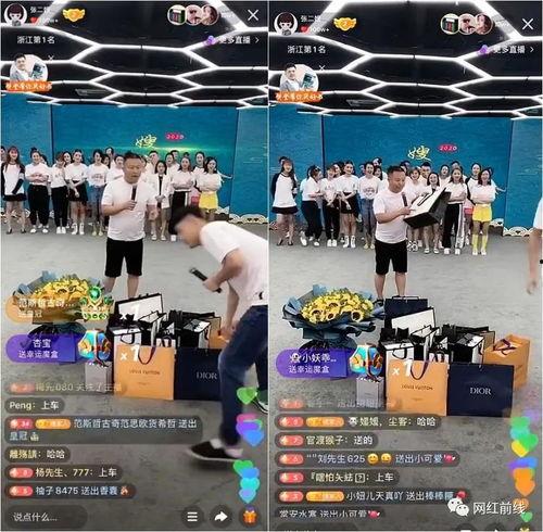 洋洋上门爆料视频,揭秘事件背后惊人真相