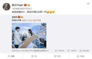 洋洋上门爆料视频,揭秘事件背后惊人真相 第3张 洋洋上门爆料视频,揭秘事件背后惊人真相 第3张