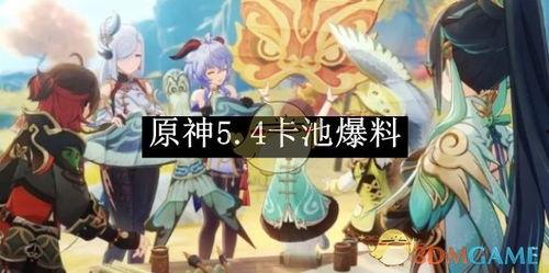 最新水神爆料,揭秘神秘水域的奇幻传说与未知之谜