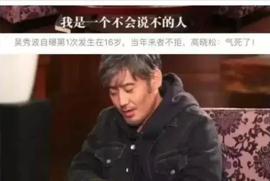 黑料爆料会被抓吗视频,揭秘被抓风险与法律边界 第3张 黑料爆料会被抓吗视频,揭秘被抓风险与法律边界 第3张