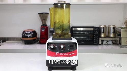 奶茶制作爆料视频教程,跟随视频教程轻松学会经典奶茶配方 第3张 奶茶制作爆料视频教程,跟随视频教程轻松学会经典奶茶配方 第3张