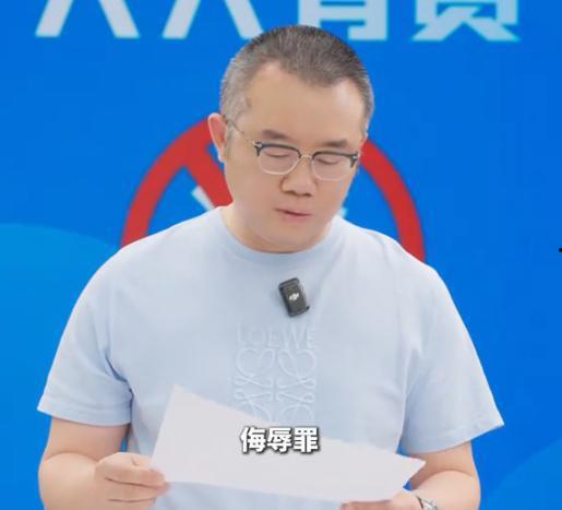 涂磊爆料自己的视频,娱乐圈背后的真实故事
