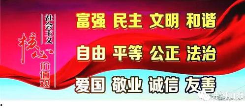 井冈山报新闻爆料热线,聚焦民生热点，倾听群众呼声