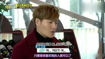 娱乐吃瓜粤语在线观看,在线观看娱乐资讯,尽享娱乐吃瓜乐趣 第2张 娱乐吃瓜粤语在线观看,在线观看娱乐资讯,尽享娱乐吃瓜乐趣 第2张