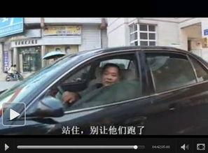 湖北校园爆料视频大全,揭秘校园生活百态