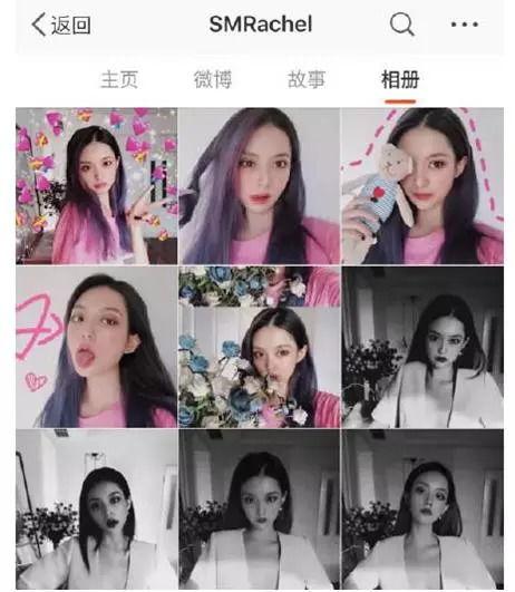 鹏程前女友爆料直播视频,揭秘两人分手真相 第2张 鹏程前女友爆料直播视频,揭秘两人分手真相 第2张