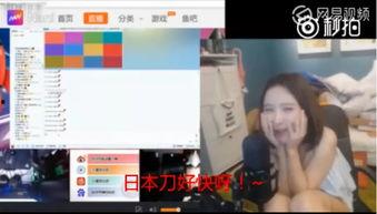 福州老师爆料事件真相视频,还原背后惊人内幕 第3张 福州老师爆料事件真相视频,还原背后惊人内幕 第3张