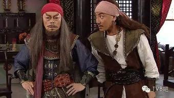 tvb张保仔在线观看,海上传奇，TVB经典剧集在线重温