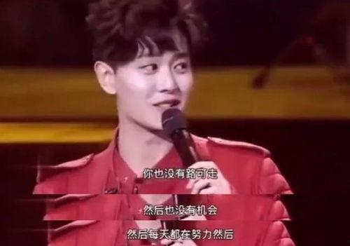 娱乐八卦每日爆料任嘉伦,娱乐圈再掀波澜! 第3张 娱乐八卦每日爆料任嘉伦,娱乐圈再掀波澜! 第3张