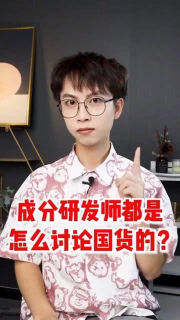 圈内人聊汪苏泷的八卦爆料,圈内人独家爆料,歌手背后的故事 第2张 圈内人聊汪苏泷的八卦爆料,圈内人独家爆料,歌手背后的故事 第2张
