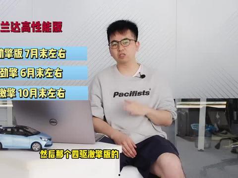 滑板鞋最新皮肤爆料视频,炫酷设计引期待 第3张 滑板鞋最新皮肤爆料视频,炫酷设计引期待 第3张