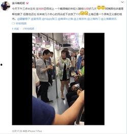 阿姨爆料视频网,网络背后的惊人真相 第3张 阿姨爆料视频网,网络背后的惊人真相 第3张