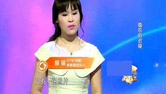 娱乐吃瓜君姐,揭秘娱乐圈幕后故事,带你领略明星真实生活 第2张 娱乐吃瓜君姐,揭秘娱乐圈幕后故事,带你领略明星真实生活 第2张
