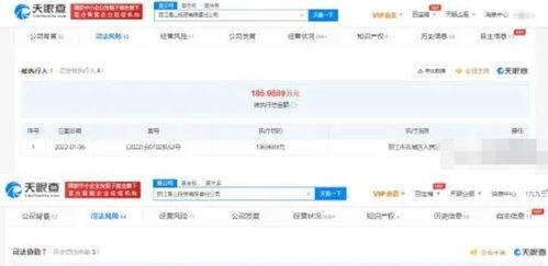 向新闻媒体爆料多久回复,官方回应时间揭秘 第2张 向新闻媒体爆料多久回复,官方回应时间揭秘 第2张