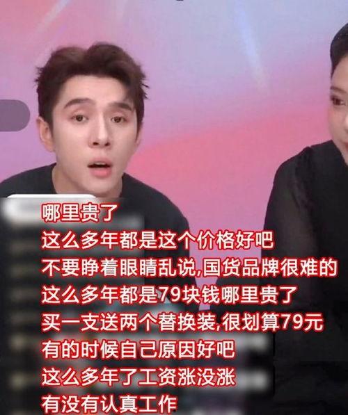 免费吃瓜 独家揭秘小杨哥,独家探秘小杨哥背后的故事 第3张 免费吃瓜 独家揭秘小杨哥,独家探秘小杨哥背后的故事 第3张