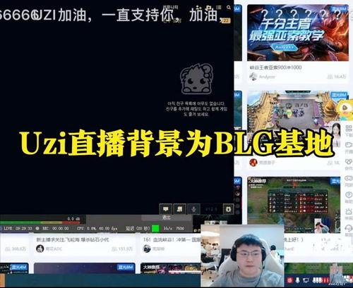 爆料最新资源,最新爆料资源深度解析,带你领略行业前沿动态 第3张 爆料最新资源,最新爆料资源深度解析,带你领略行业前沿动态 第3张