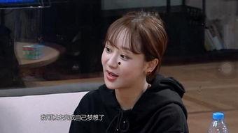 杨紫张一山最新八卦爆料,昔日童星组合疑陷感情纠葛 第3张 杨紫张一山最新八卦爆料,昔日童星组合疑陷感情纠葛 第3张