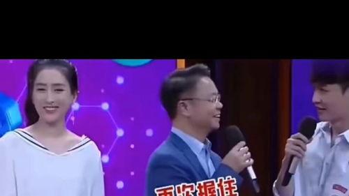明星爆料朱军视频大全最新 第3张 明星爆料朱军视频大全最新 第3张