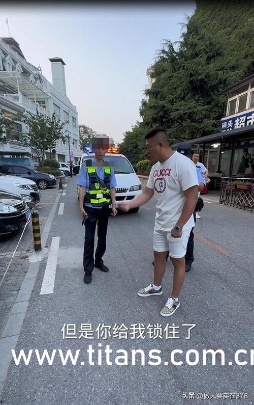 吃瓜最新事件爆料交警,吃瓜群众热议事件背后真相