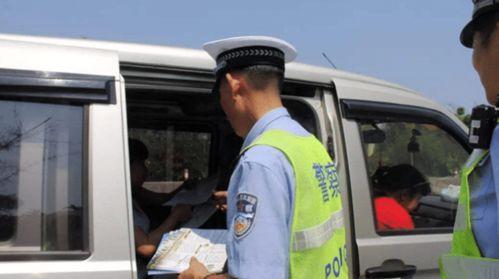 吃瓜最新事件爆料交警,吃瓜群众热议事件背后真相 第3张 吃瓜最新事件爆料交警,吃瓜群众热议事件背后真相 第3张