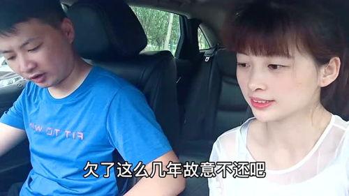 老表媳妇爆料新闻视频,揭秘背后惊人真相