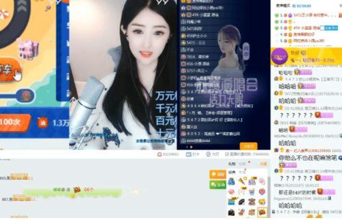 嘉俊影视爆料视频大全集,揭秘娱乐圈幕后真相 第3张 嘉俊影视爆料视频大全集,揭秘娱乐圈幕后真相 第3张