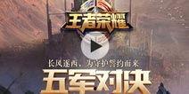 原神七国爆料视频大全最新,揭秘神秘世界与角色风采 第2张 原神七国爆料视频大全最新,揭秘神秘世界与角色风采 第2张