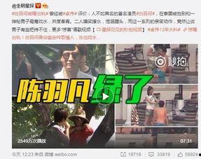 原神七国爆料视频大全最新,揭秘神秘世界与角色风采 第3张 原神七国爆料视频大全最新,揭秘神秘世界与角色风采 第3张