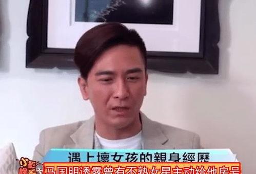 娱乐大爆料男演员名单,揭秘男演员名单背后的精彩故事