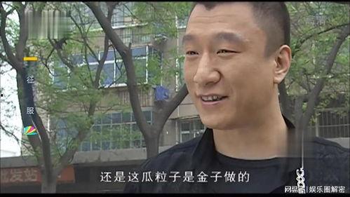 娱乐大爆料男演员名单,揭秘男演员名单背后的精彩故事 第3张 娱乐大爆料男演员名单,揭秘男演员名单背后的精彩故事 第3张