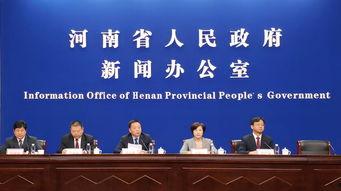 新城最新爆料事件新闻发布会,新闻发布会揭秘事件背后真相 第3张 新城最新爆料事件新闻发布会,新闻发布会揭秘事件背后真相 第3张