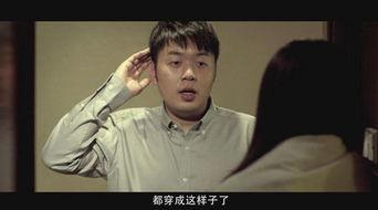 床探 微电影在线观看,揭秘人性深处的秘密与欲望 第2张 床探 微电影在线观看,揭秘人性深处的秘密与欲望 第2张