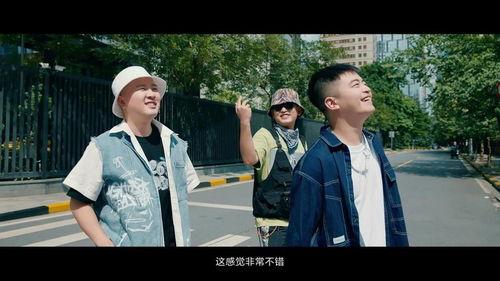 最新说唱爆料大全视频在线观看,热门视频在线观看汇总 第3张 最新说唱爆料大全视频在线观看,热门视频在线观看汇总 第3张