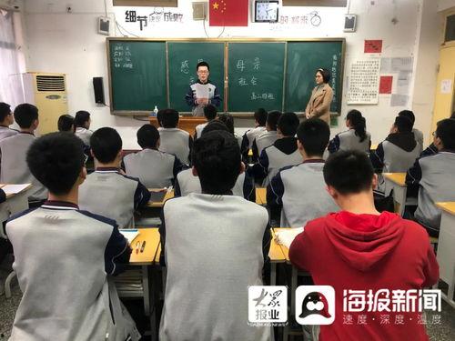 水城中学爆料新闻事件最新,揭秘校园事件背后真相