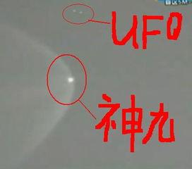 最权威爆料外星人视频大全,权威爆料外星人视频大全深度解析 第2张 最权威爆料外星人视频大全,权威爆料外星人视频大全深度解析 第2张