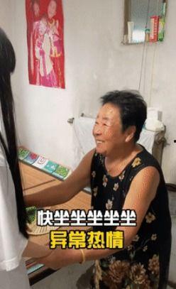 网友爆料郭希是真的吗视频,网友爆料视频揭露惊人内幕