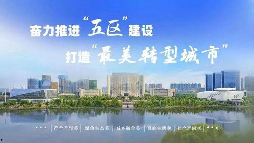 萍乡新闻媒体爆料,重大事件背后真相揭晓