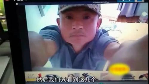 小旭邻居爆料视频,惊人真相曝光! 第3张 小旭邻居爆料视频,惊人真相曝光! 第3张