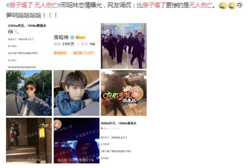 狗仔动漫爆料在线观看视频,独家视频揭秘热门动漫幕后故事