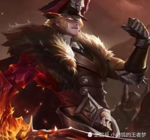 李信王者皮肤爆料最新,李信全新王者皮肤惊艳亮相,神秘力量即将降临战场 第3张 李信王者皮肤爆料最新,李信全新王者皮肤惊艳亮相,神秘力量即将降临战场 第3张