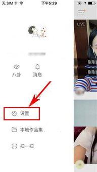 平安大爷最新爆料快手,快手背后惊人内幕,独家爆料引热议 第2张 平安大爷最新爆料快手,快手背后惊人内幕,独家爆料引热议 第2张