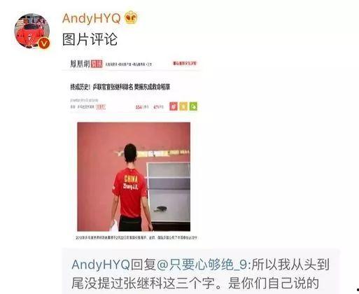 娱乐圈爆料去哪里找人啊,揭秘寻找爆料源的神秘途径 第2张 娱乐圈爆料去哪里找人啊,揭秘寻找爆料源的神秘途径 第2张