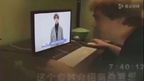 黑哥爆料的秒拍视频,精彩瞬间不容错过