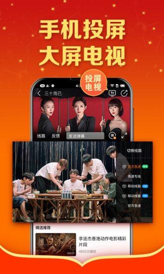 帝帅直播爆料视频大全,揭秘热门视频背后的精彩故事 第3张 帝帅直播爆料视频大全,揭秘热门视频背后的精彩故事 第3张
