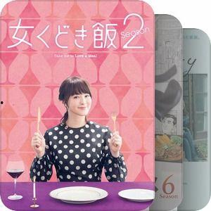 GirlsTransit在线观看,一场跨越性别界限的青春旅程 第3张 GirlsTransit在线观看,一场跨越性别界限的青春旅程 第3张