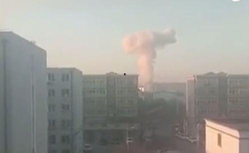辽宁最新爆料事件视频  第2张