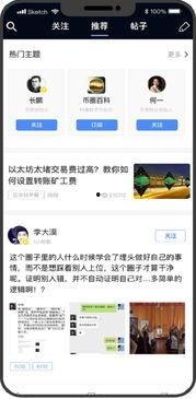 全球今日最新爆料新闻,揭秘今日热点事件背后的真相 第2张 全球今日最新爆料新闻,揭秘今日热点事件背后的真相 第2张